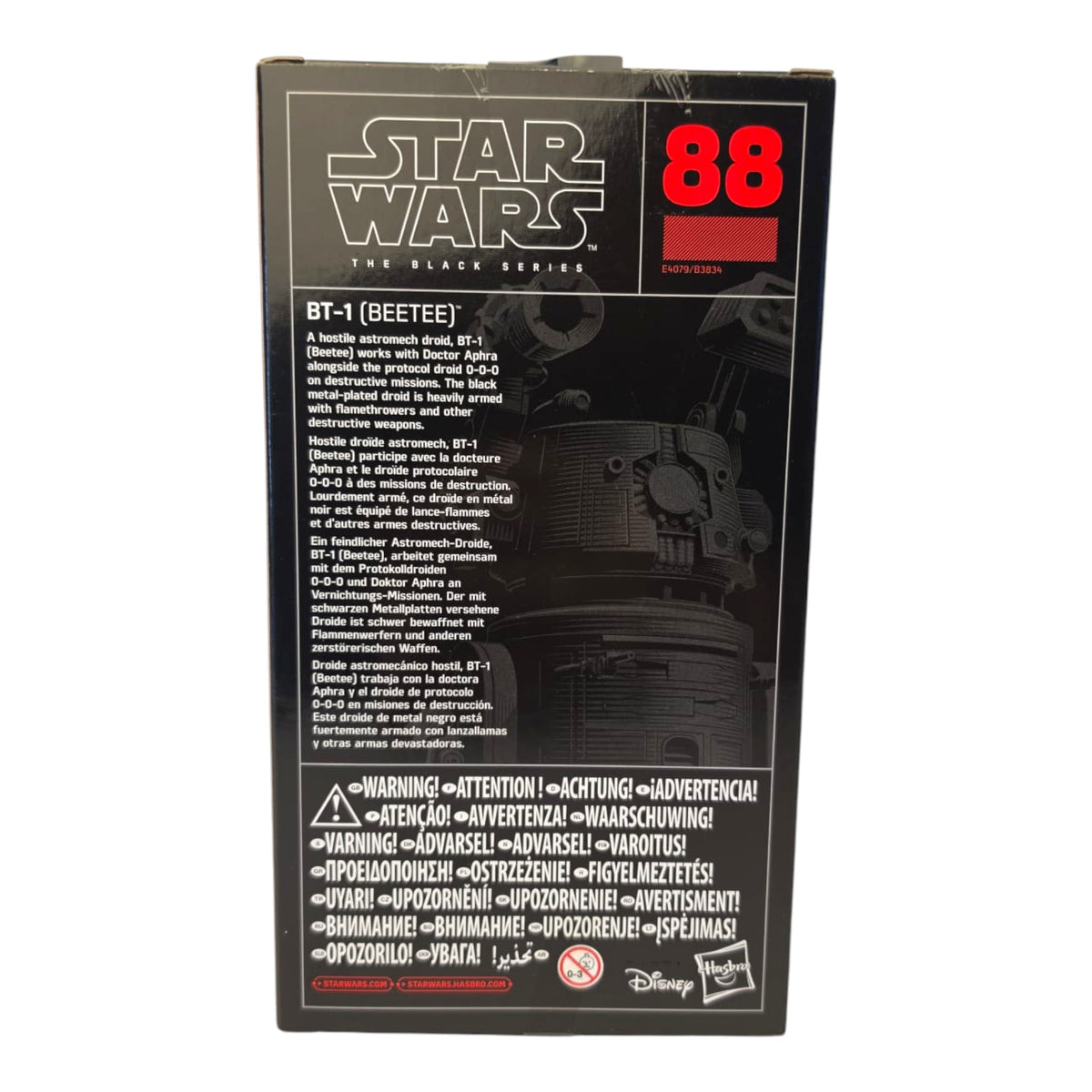 Star Wars Black Series - Red Line  #88 - BT-1 (Beetee)