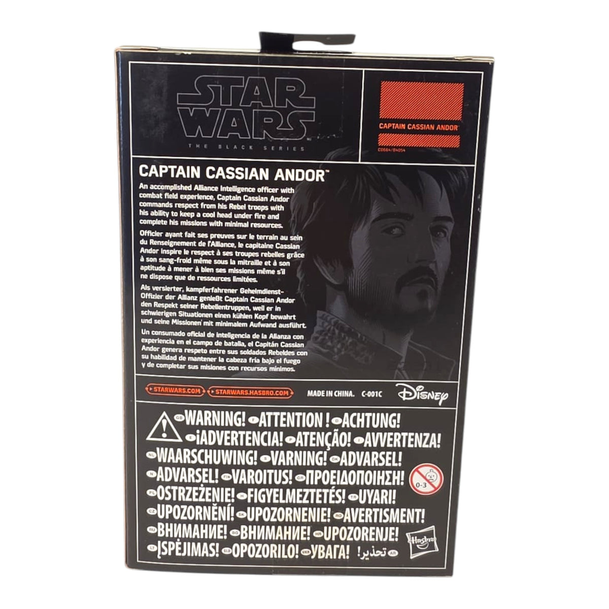 Star Wars Black Series - Red Line (10cm) - Captain Cassian Andor 2016