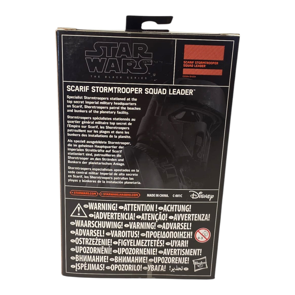 Star Wars Black Series - Red Line (10cm) - Scarif Stormtrooper Squad Leader 2016
