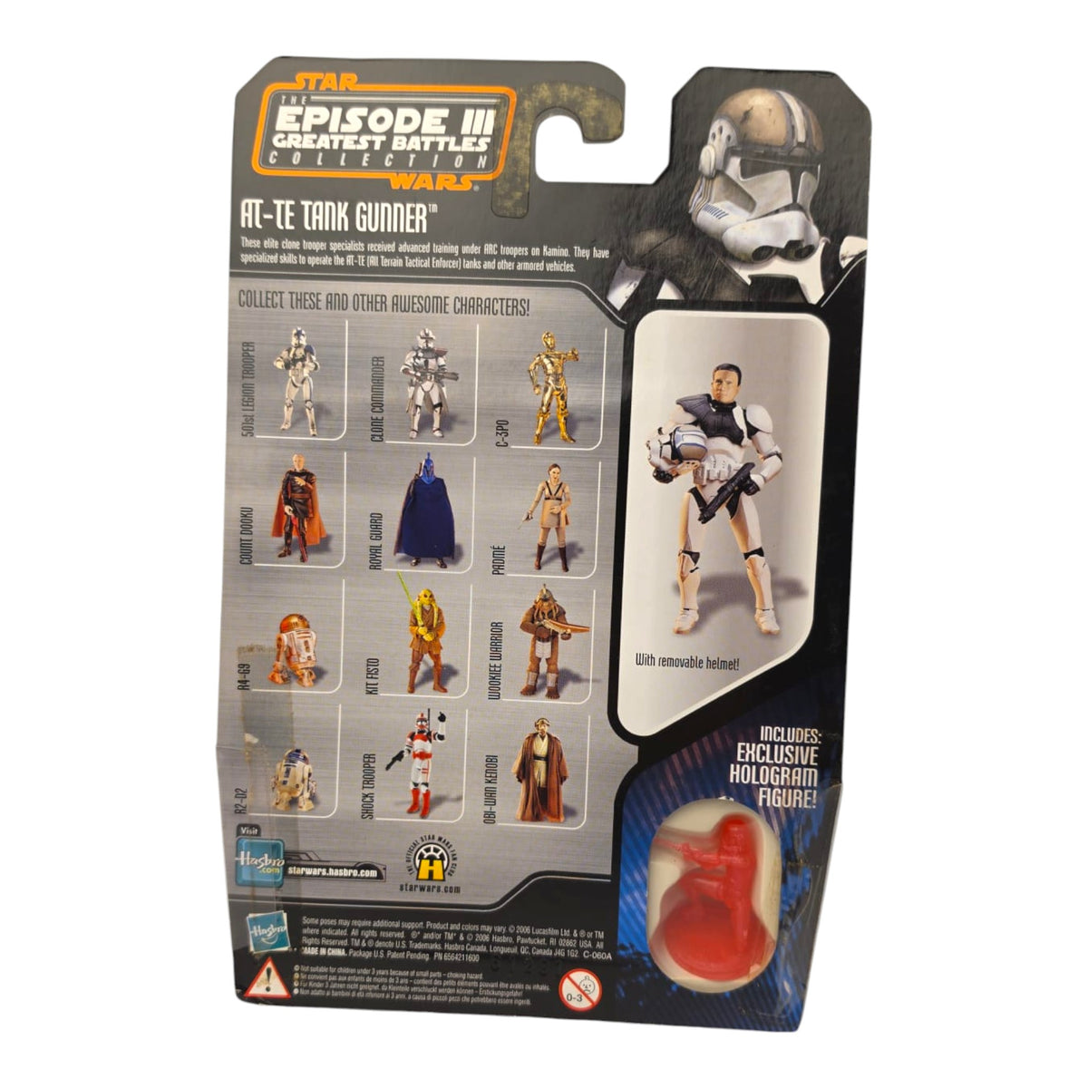 Star Wars - The Greatest Battle Collection #2 of 14 - AT-TE Tank Gunner 2006