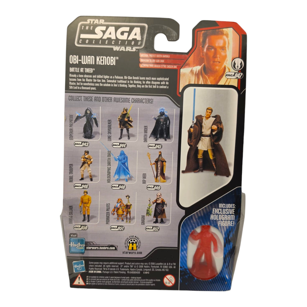 Star Wars - The Saga Collection #047 - Obi-Wan Kenobi 2006