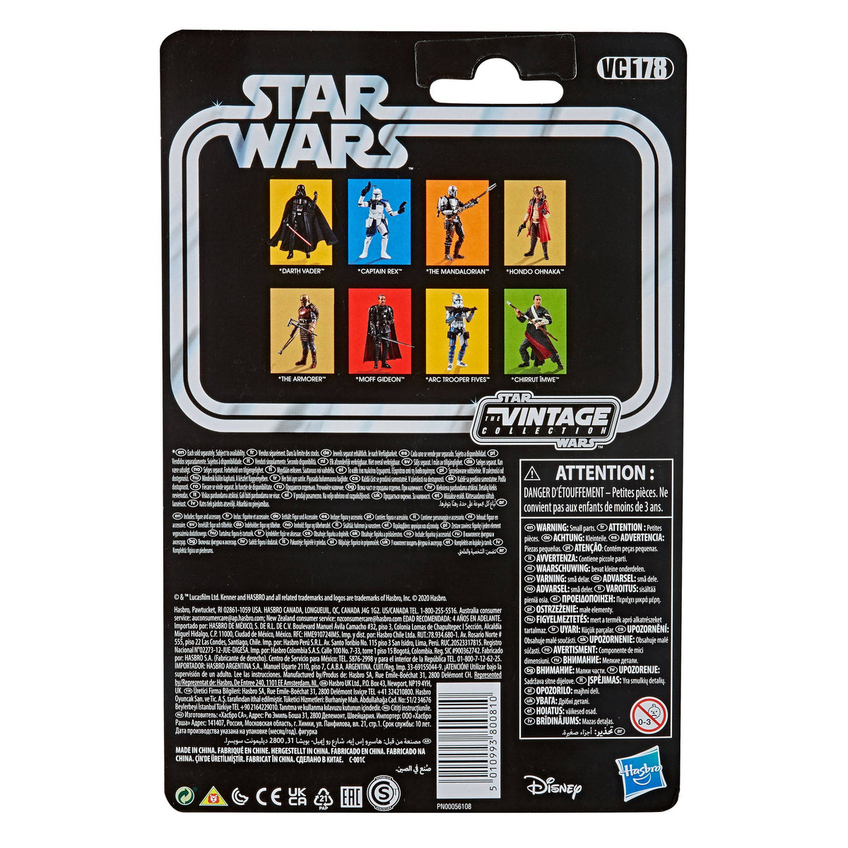 Star Wars Vintage Collection - Darth Vader (Rogue One)