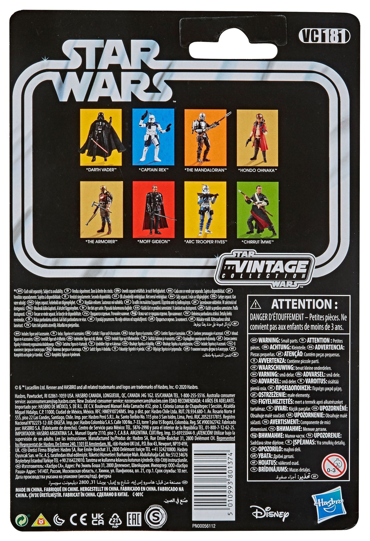 Star Wars Vintage Collection - The Mandalorian (The Mandalorian)