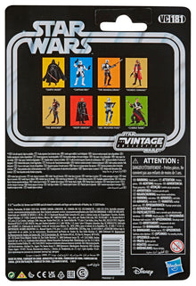 Star Wars Vintage Collection - The Mandalorian (The Mandalorian)
