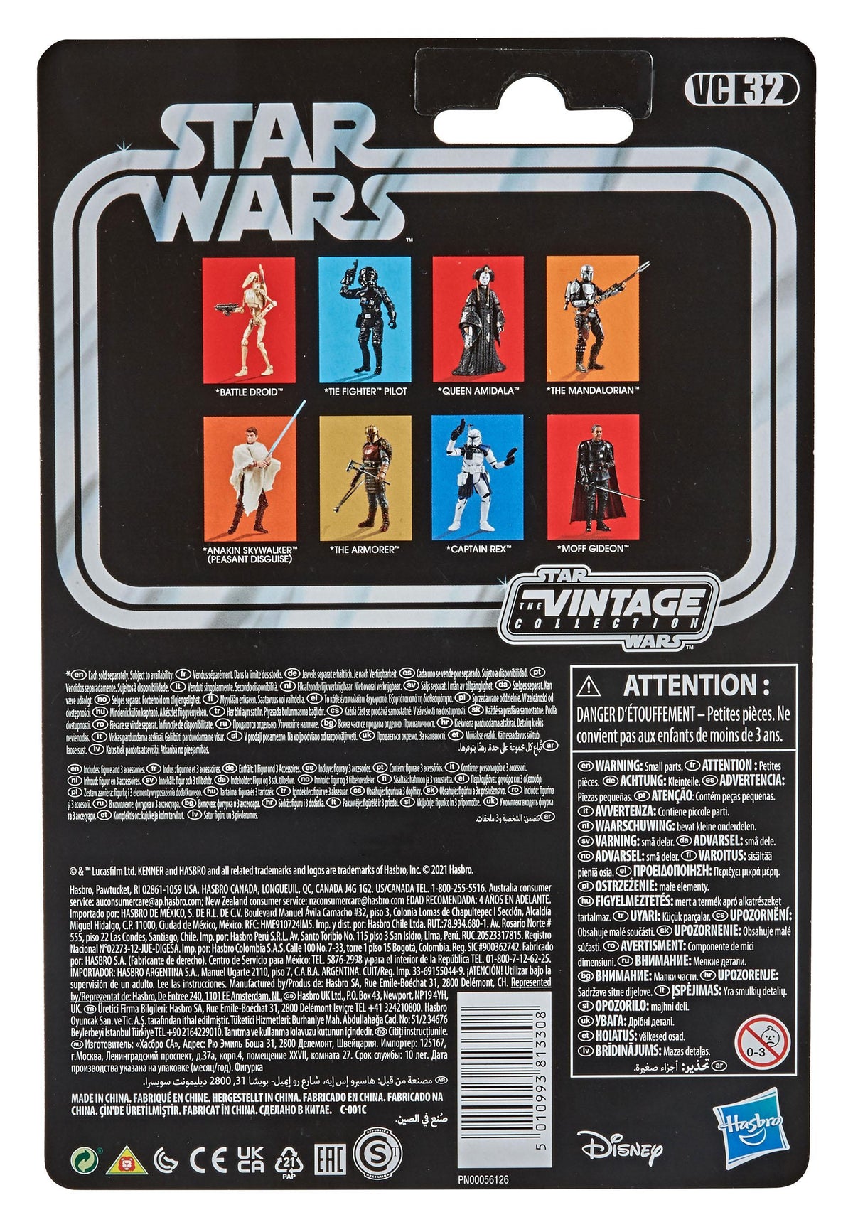 Star Wars Vintage Collection - Attack of the Clones - Anakin Skywalker VC32