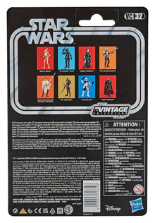 Star Wars Vintage Collection - Anakin Skywalker (Attack of the Clones)