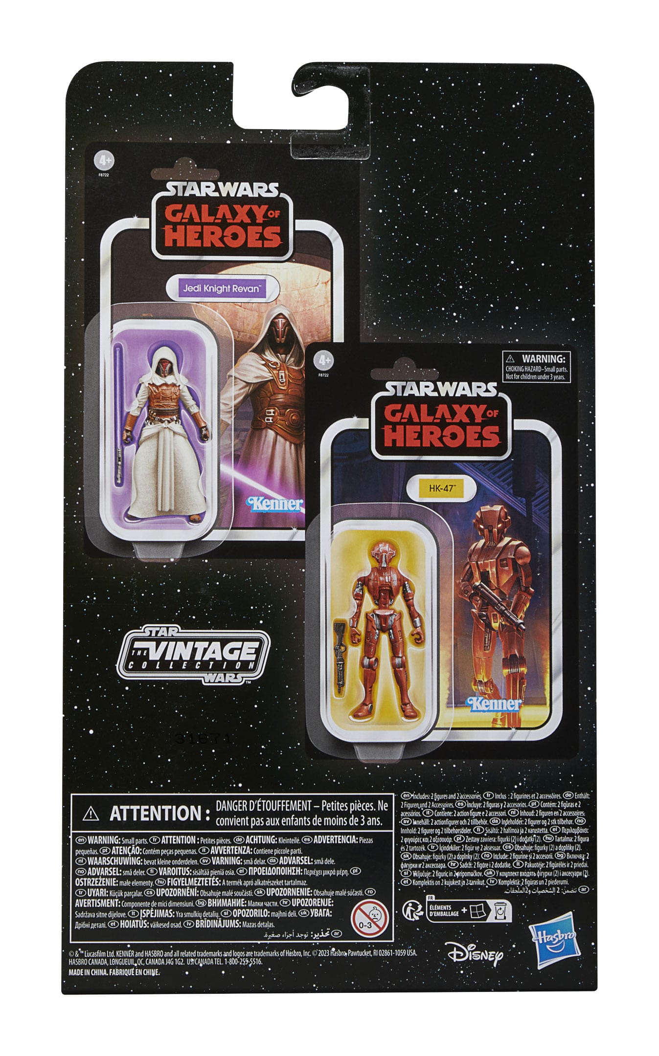 Star Wars Vintage Collection - Galaxy of Heros - Jedi Knight Revan & HK-47 VC305 / VC306