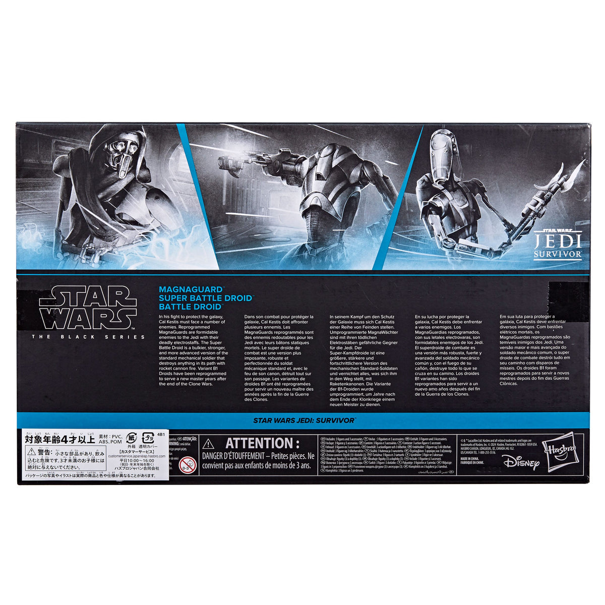 Coffret de 3 figurines Star Wars Jedi : Survivor Black Series (Magna Guard, Super Battle Droid et Battle Droid)
