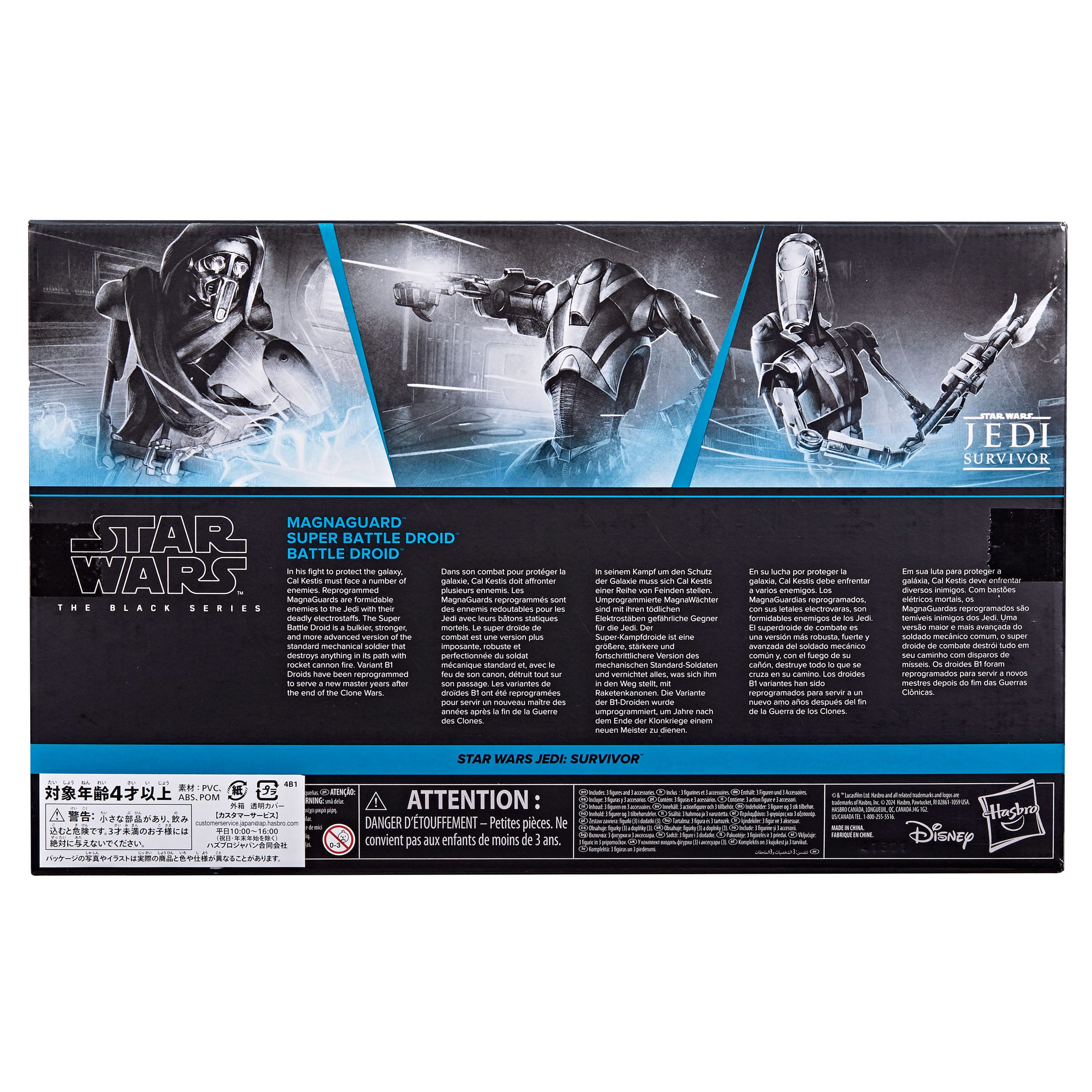 Star Wars Black Series - Jedi Fallen Order - Magna Guard / Super Battle Droid / Battle Droid