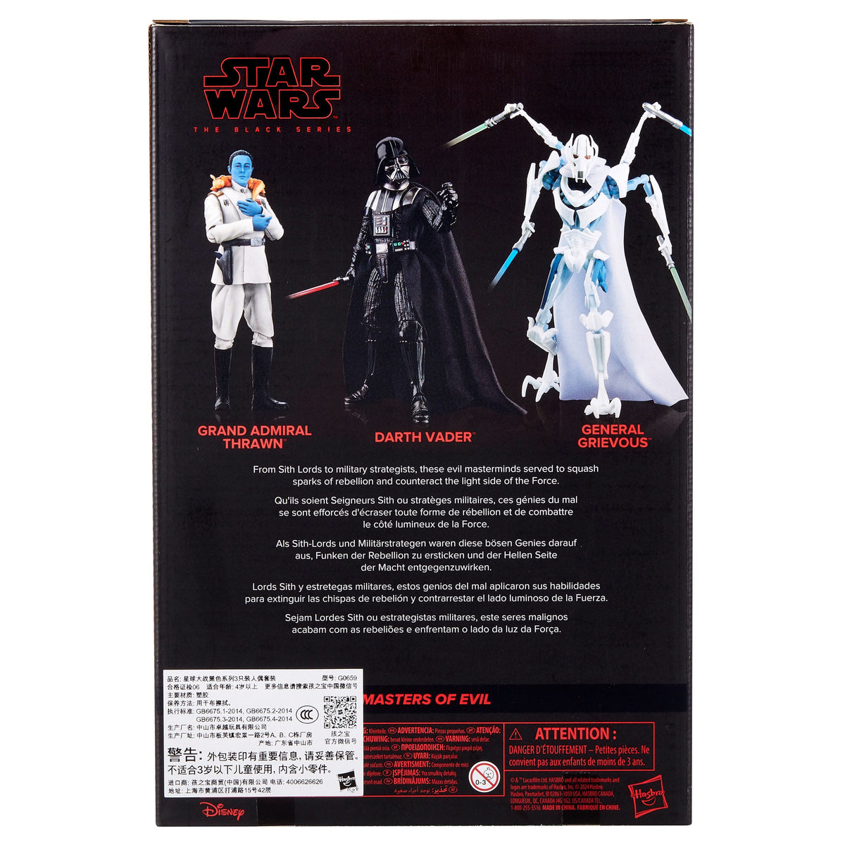 Star Wars Black Series Action Figures 3 Pack Masters of Evil 15cm