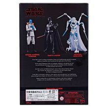 Star Wars Black Series Action Figures 3 Pack Masters of Evil 15cm