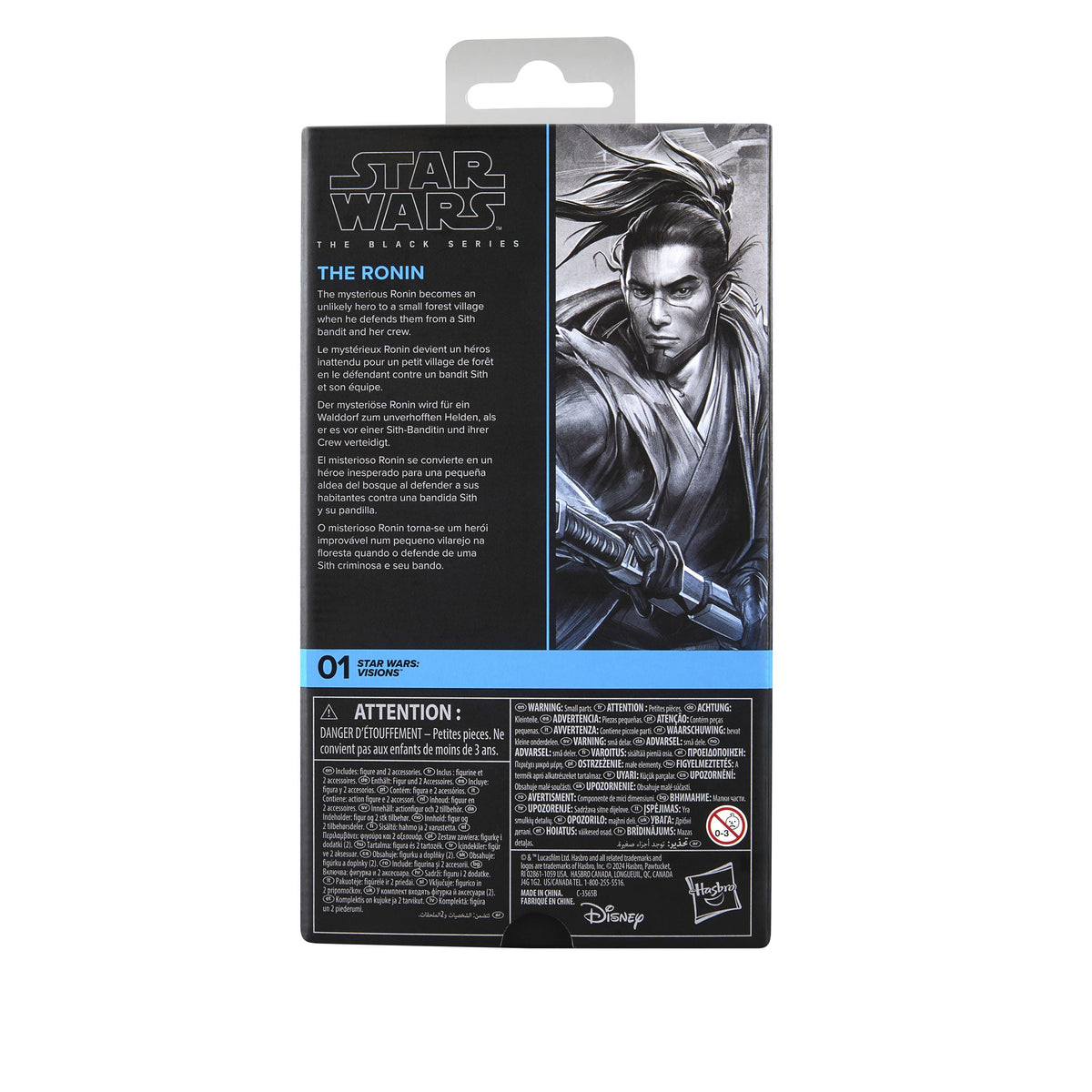 Figurine articulée Star Wars : Visions Black Series Le Ronin 15 cm