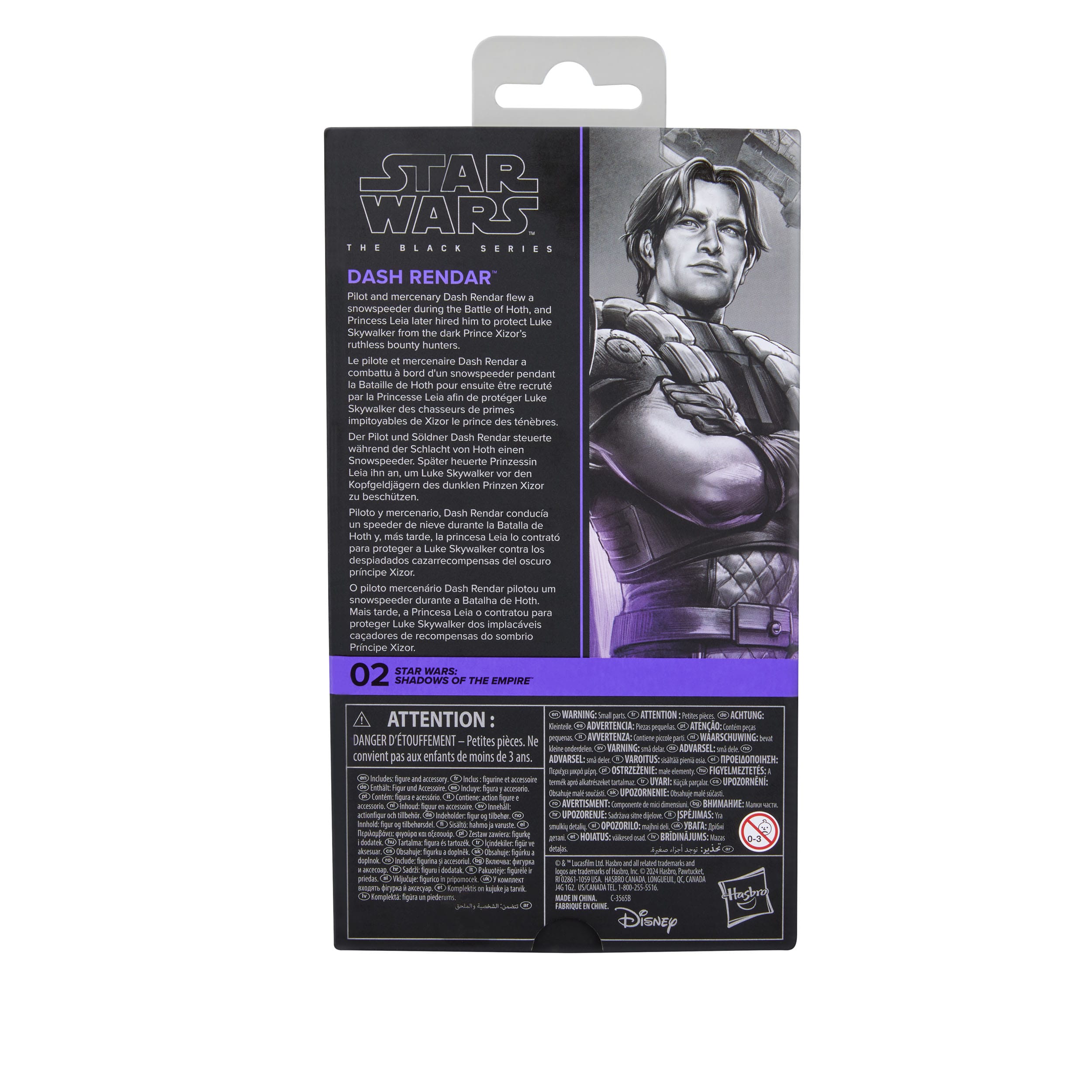 Star Wars Black Series - Shadows of the Empire - Dash Rendar