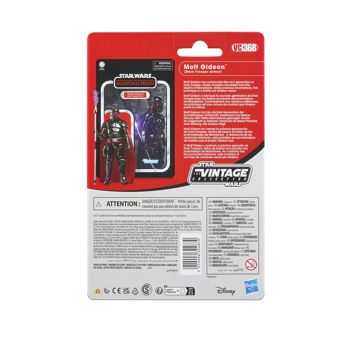 Star Wars: The Mandalorian Vintage Collection Actionfigur Moff Gideon (Dark Trooper Armor) 10 cm