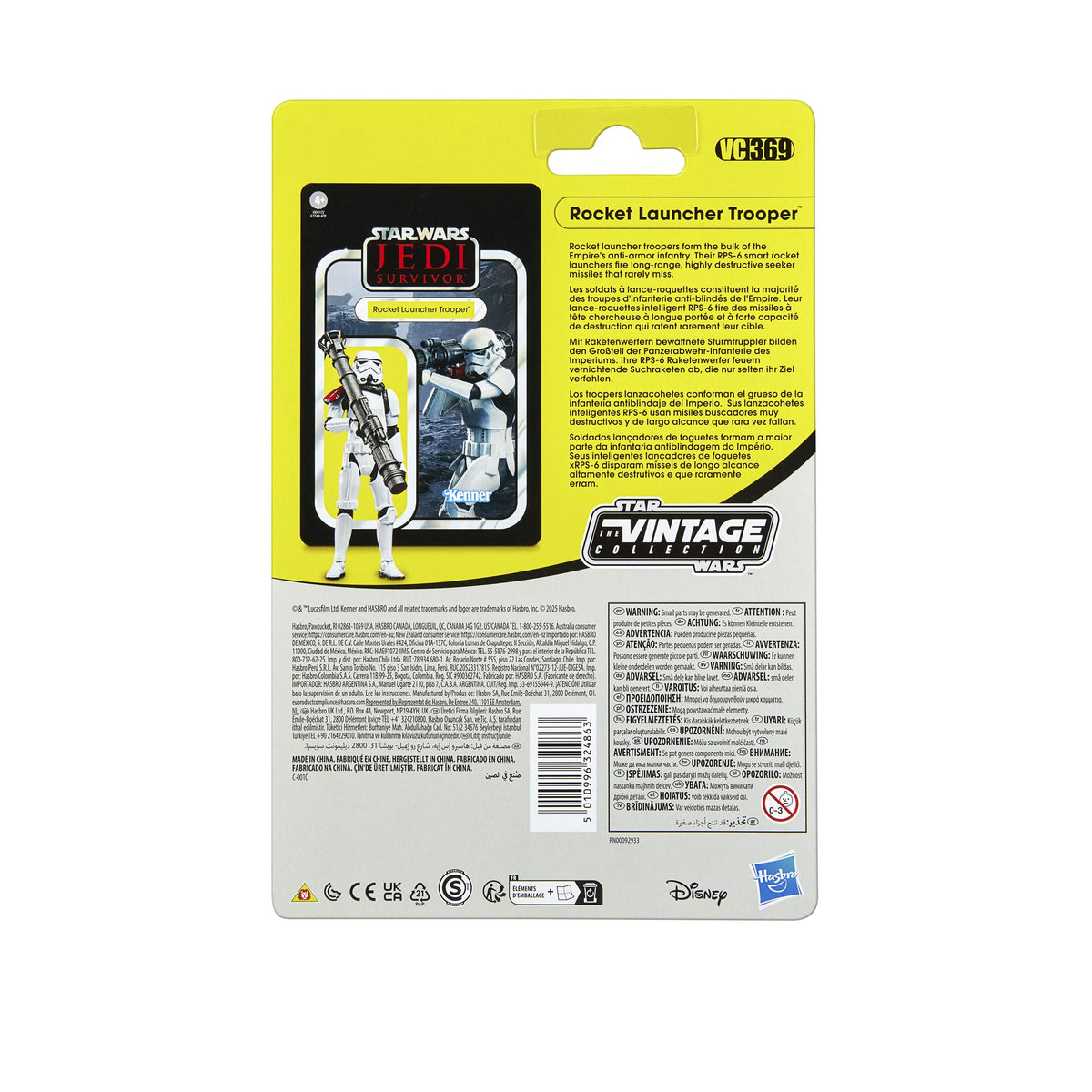 Star Wars Jedi: Survivor Vintage Collection Actionfigur Rocket Launcher Trooper 10 cm