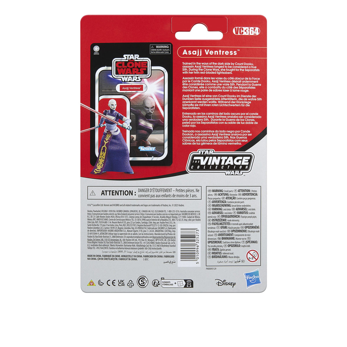 Figurine articulée Asajj Ventress de la collection Vintage Star Wars : The Clone Wars, 10 cm