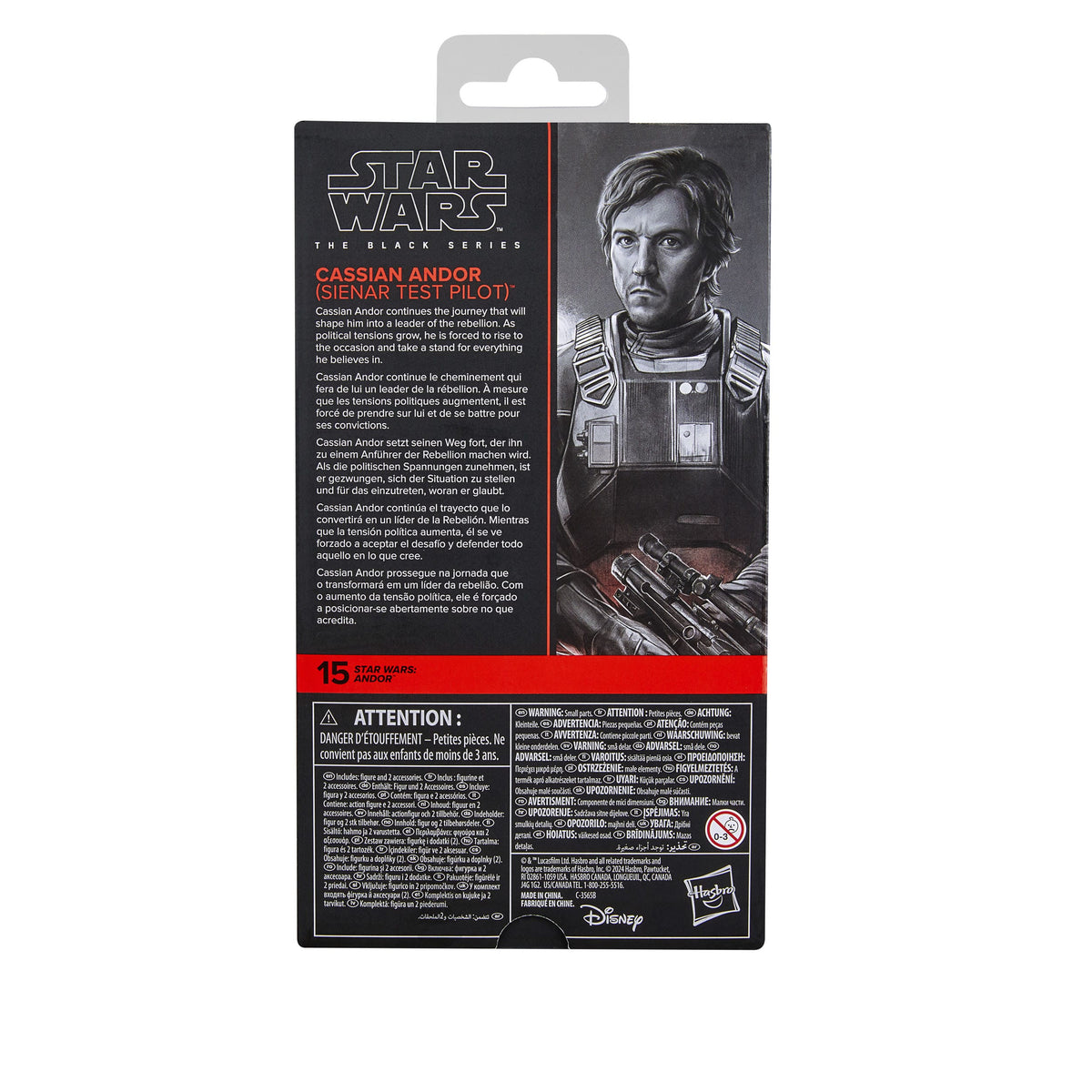 Figurine Star Wars : Andor Black Series Cassian Andor (Pilote d'essai Sienar) 15 cm