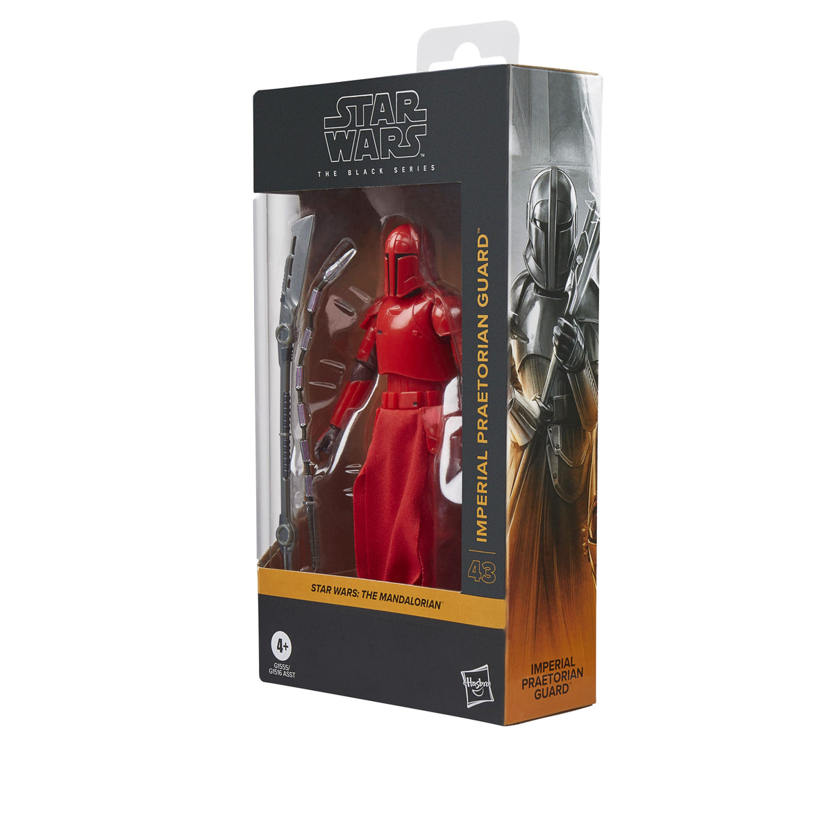 Star Wars: The Mandalorian Black Series Action Figure Imperial Praetorian Guard 15 cm