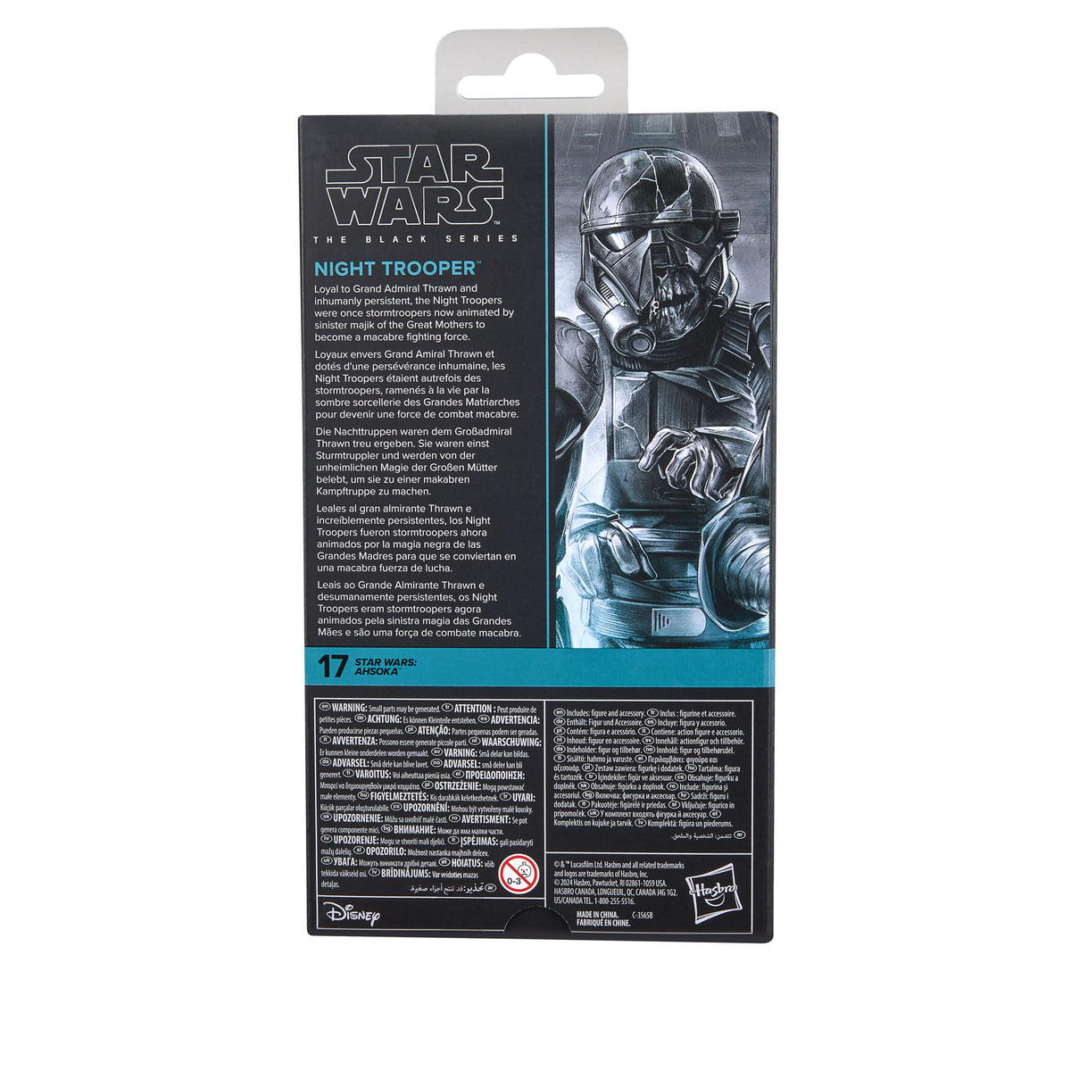 Figurine Star Wars : Ahsoka Black Series, Night Trooper, 15 cm