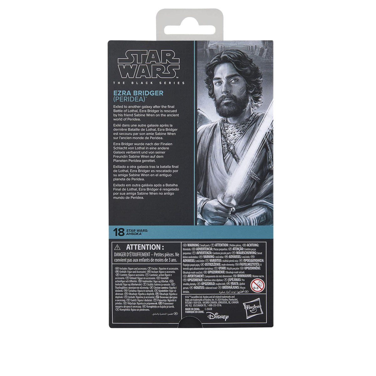 Figurine Star Wars : Ahsoka Black Series, Ezra Bridger (Peridea), 15 cm