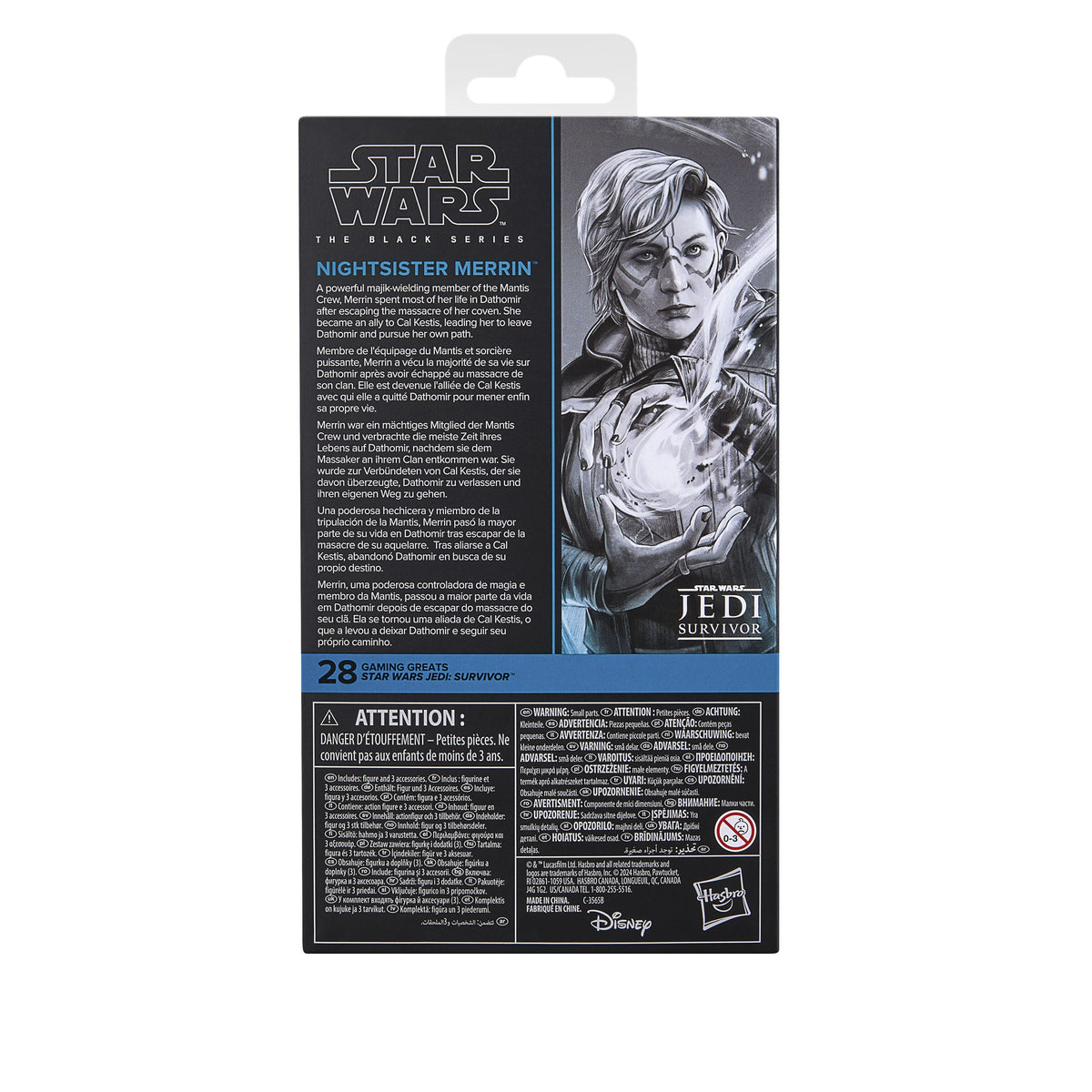 Figurine articulée Star Wars Jedi : Survivor Black Series Nightsister Merrin, 15 cm
