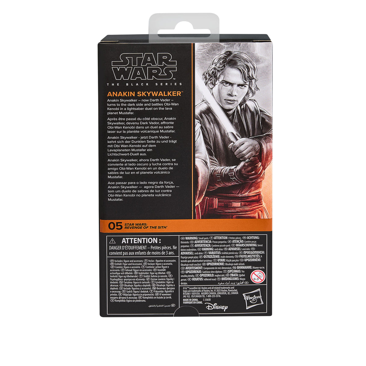 Star Wars Black Series - Revange of the Sith - Anakin Skywalker