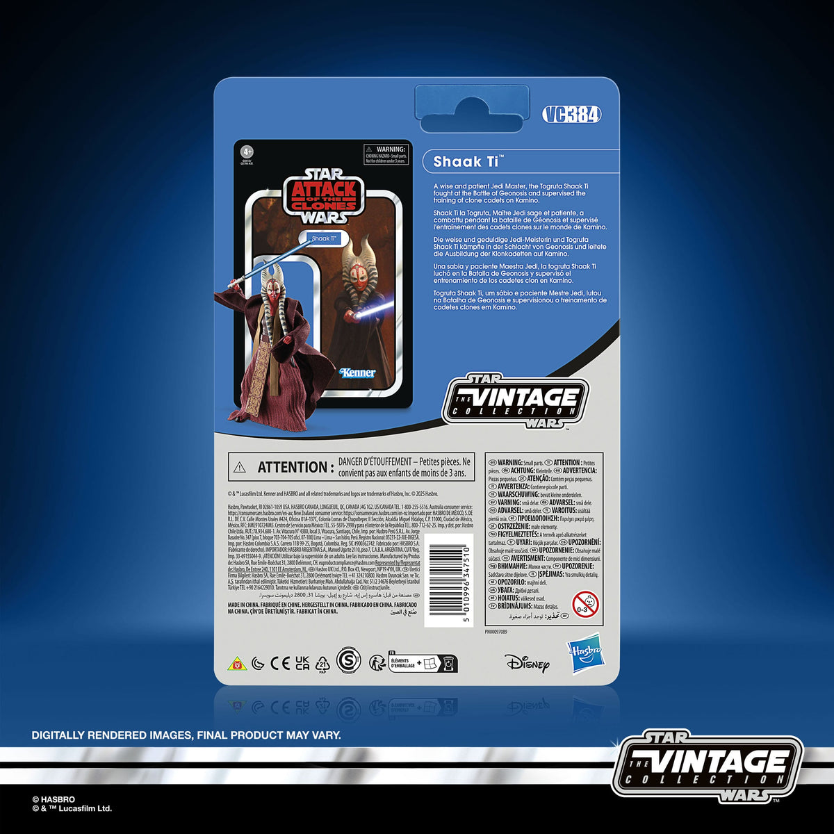 Star Wars Episode II Vintage Collection Actionfigur Shaak Ti 10 cm