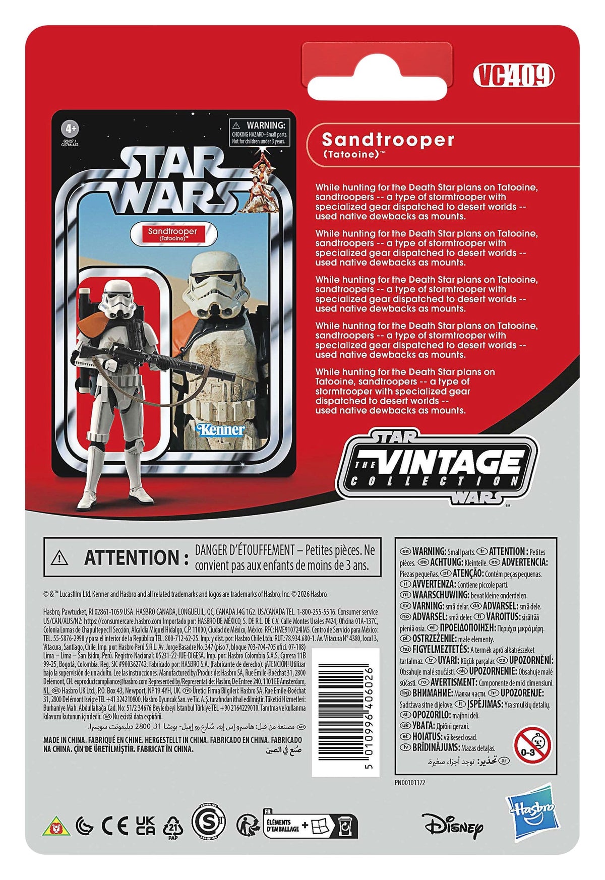PreOrder Star Wars Episode IV Vintage Collection Actionfigur Sandtrooper (Squad Leader) 10 cm