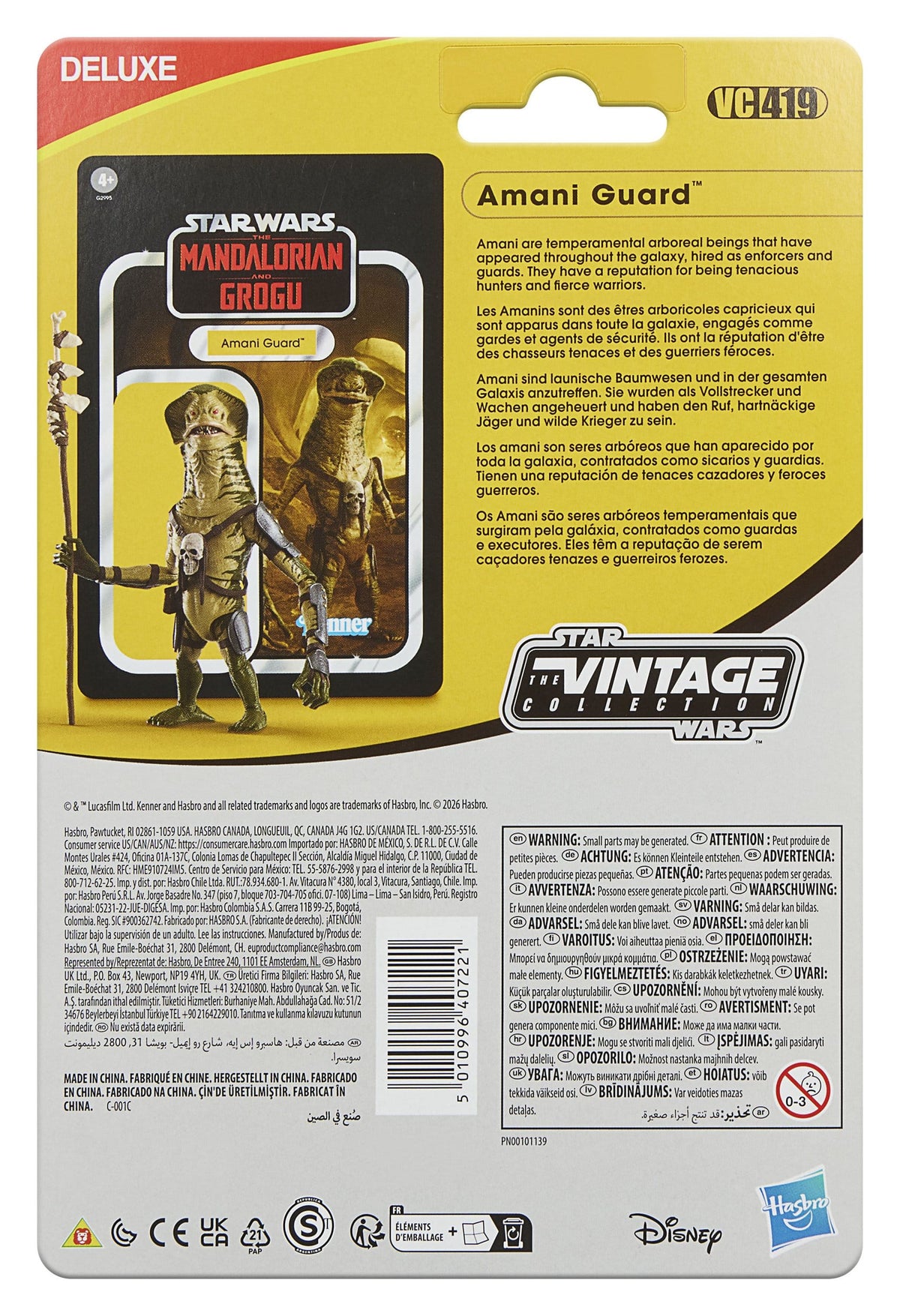 PRE-ORDER Star Wars: The Mandalorian and Grogu Vintage Collection Actionfigur Amani Guard 10 cm