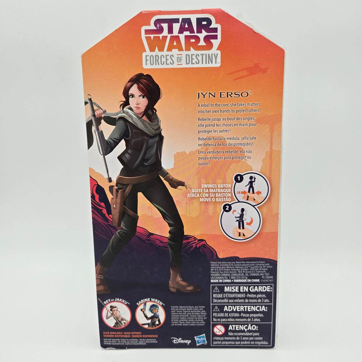 Star Wars - Forces of Destiny - Jyn Erso