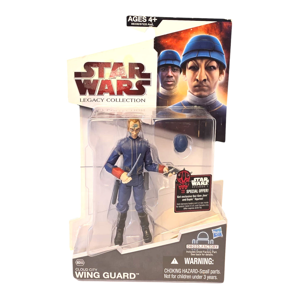 Star Wars - Legacy Collection - Cloud City Wing Guard (Weiss) 2009