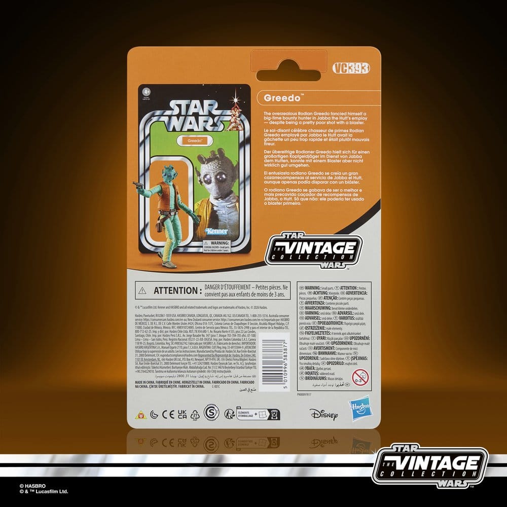 Pre Order - Star Wars Vintage Collection Actionfigur Greedo 10 cm